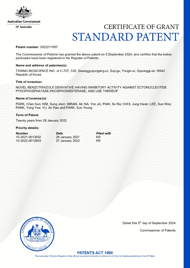 2-3. 202211957_호주_Standard Patent Certificate.jpg